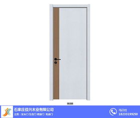 定制實(shí)木門(mén)工廠 威海定制實(shí)木門(mén) 佳興木業(yè)廠家