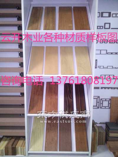 印尼木業(yè)公司 印尼木業(yè)產(chǎn)品 印尼木材圖片