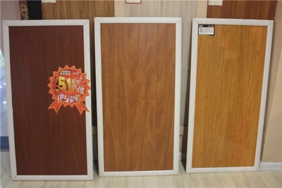 小編逛店:走進東方美居歐圣地板