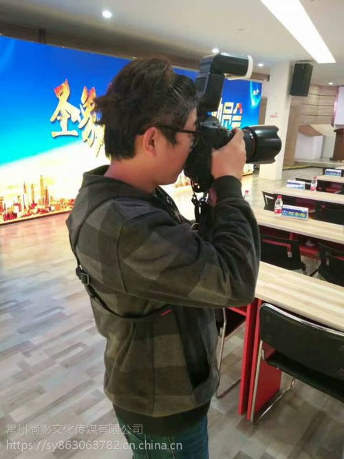 尚影傳媒 鎮江企業宣傳片與影視廣告拍攝制作的專業之選